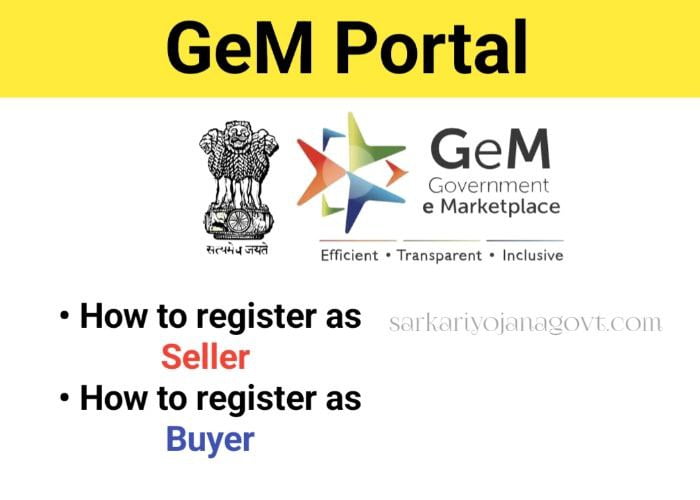 GeM Portal